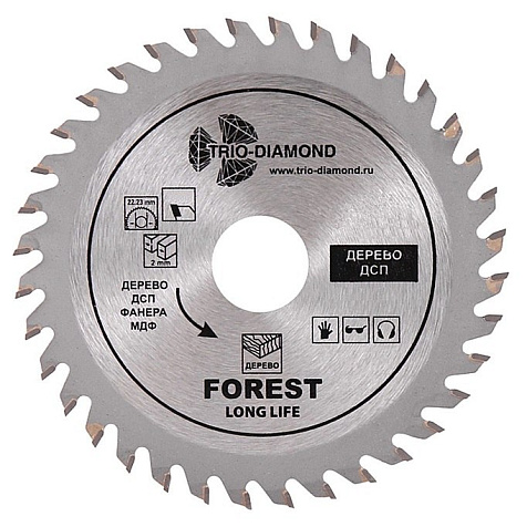 Диск пильный для УШМ Trio-Diamond Forest Long Life, 125х22.2мм, 48Т купить в СОМ