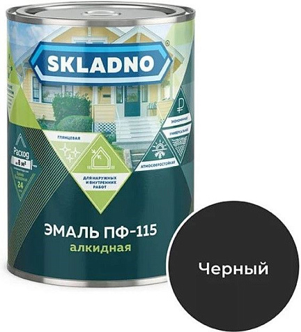 Эмаль алкидная ПФ-115 Skladno, черная, 1.8 кг купить в СОМ