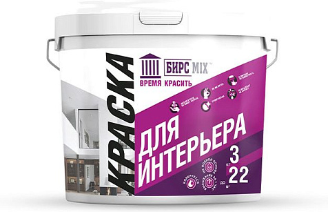 Краска интерьерная БИРСMIX, 3кг купить в СОМ