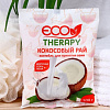 Соль для ванны Кокосовый рай 100г купить в СОМ