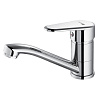 Смеситель для раковины Lemark Point LM0307C купить в СОМ