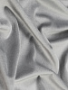 Портьера Legrand Велюр 150х260см стальная купить в СОМ