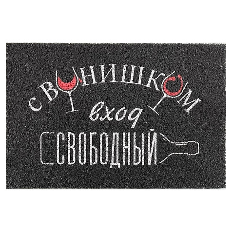 Коврик придверный Dekorelle Лапша в ассортименте 50x80см купить в СОМ