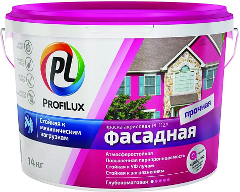 Краска акриловая Profilux PL-112A, фасадная, 14 кг купить в СОМ