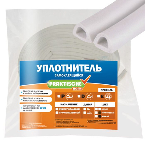 Уплотнитель D 6м 9х8мм  белый Praktische купить в СОМ