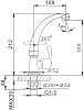 Смеситель для мойки Frap F4196, на одну воду купить в СОМ