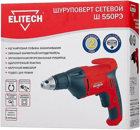 Шуруповерт сетевой Elitech Ш 550РЭ, 550Вт купить в СОМ
