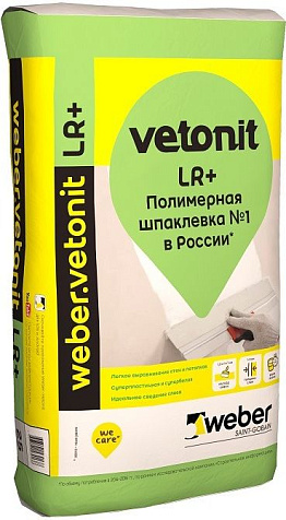 Шпатлевка полимерная Vetonit LR+, финишная, 25 кг купить в СОМ