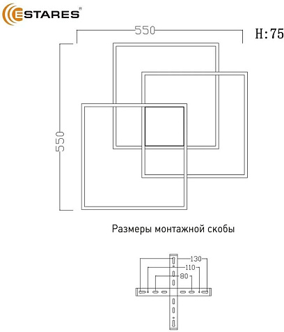 Светильник светодиодный Estares SVEN QUADRO 120W, 12000lm, 2K-4K-6K, 550x550x75 ПДУ черн.IP20 купить в СОМ