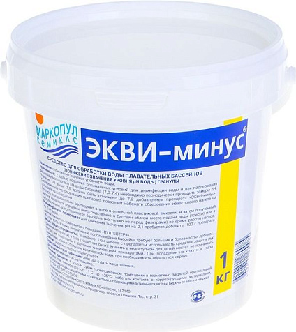 Средство для понижения уровня ph Экви-минус 1кг купить в СОМ