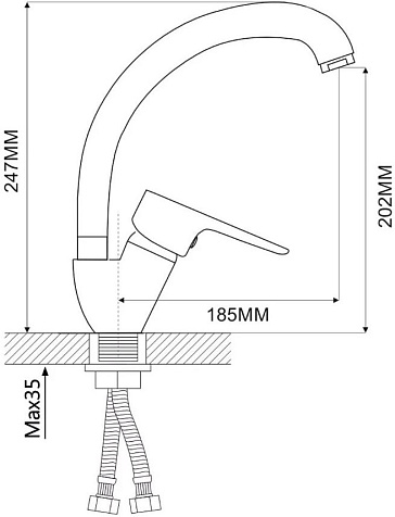 Смеситель для мойки Ammore A5003-C, белый купить в СОМ