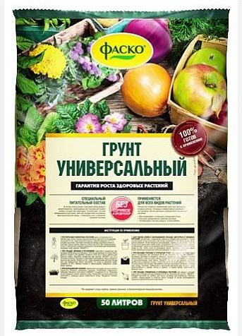 Грунт Универсальный 50л Фаско купить в СОМ