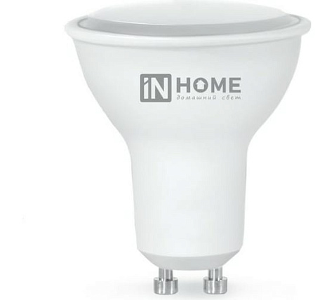 Лампа светодиодная IN HOME, 11Вт 230В GU10 3000К купить в СОМ