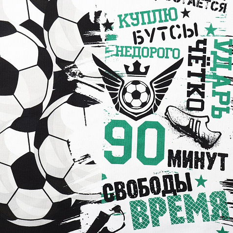 Штора Этель 145х260см 1шт Футбольный мяч габардин купить в СОМ