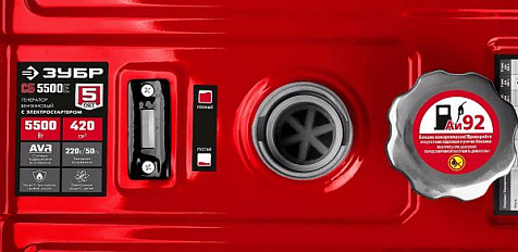 Генератор бензиновый ЗУБР СБ-5500Е, 5500Вт купить в СОМ
