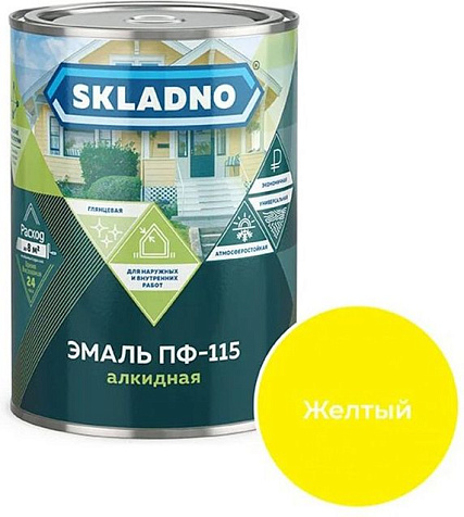 Эмаль алкидная ПФ-115 Skladno, желтая, 0.8 кг купить в СОМ