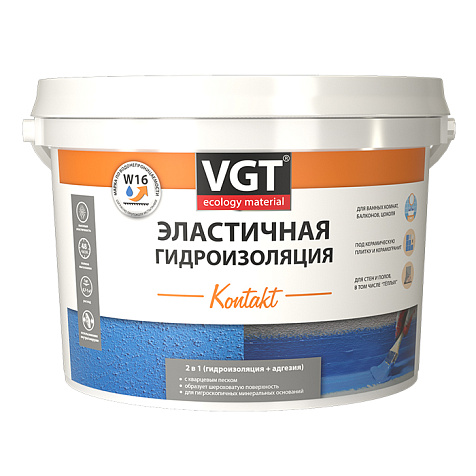Гидроизоляция эластичная VGT KONTAKT с кварцевым песком, 3кг купить в СОМ