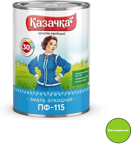 Эмаль ПФ-115 Казачка, глянцевая, фисташковая, 0.9 кг купить в СОМ