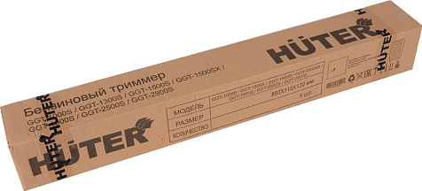Триммер бензиновый HUTER GGT-2500S, 2500 Вт, разборная штанга, ремень, леска, нож купить в СОМ