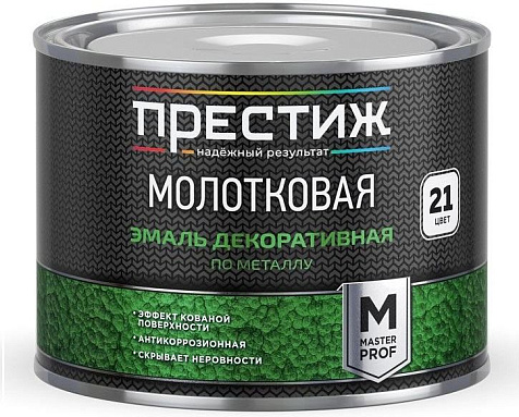 Эмаль Престиж с молотковым эффектом, шоколадная, 0,4л купить в СОМ