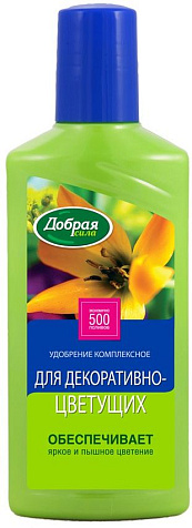 Удобрение Добрая сила для декоративно-цвет 250мм купить в СОМ