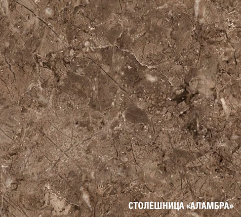 Столешница Аламбра темная, 800х600х26мм купить в СОМ