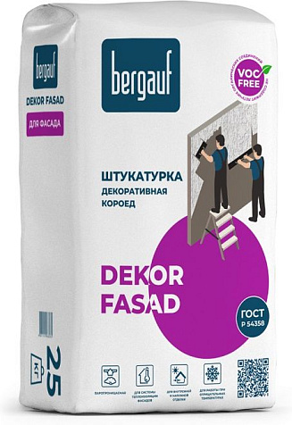 Штукатурка цементная Bergauf Decor Fasad короед, 2.5 мм, 25кг купить в СОМ