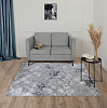Ковер Beverly 0.8х1.5м купить в СОМ